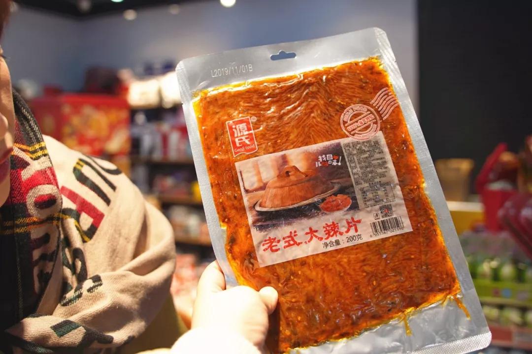 直端零食店“老巢”！好逛到两只手都拿不下