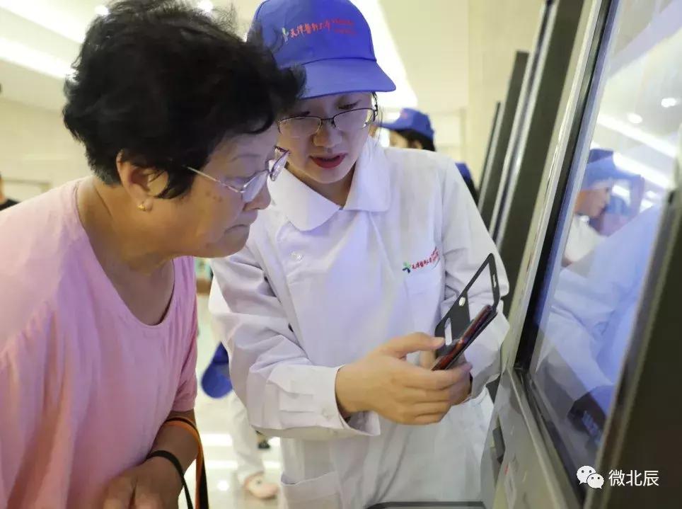 满月啦,天津医科大学朱宪彝纪念医院流程