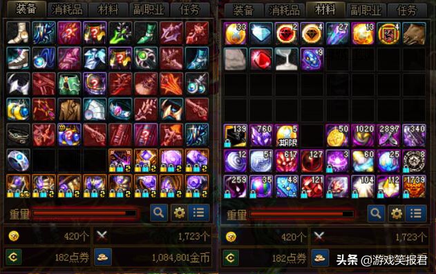 dnf没有深渊票改成迷雾,dnf无限深渊票怎么才能最大化利用