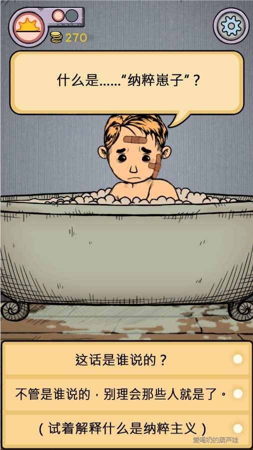 特别好玩的手机单机游戏,好玩的手机单机游戏生存