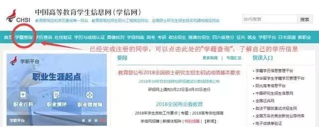 如何辨别高中毕业证真伪,如何辨别毕业证真伪