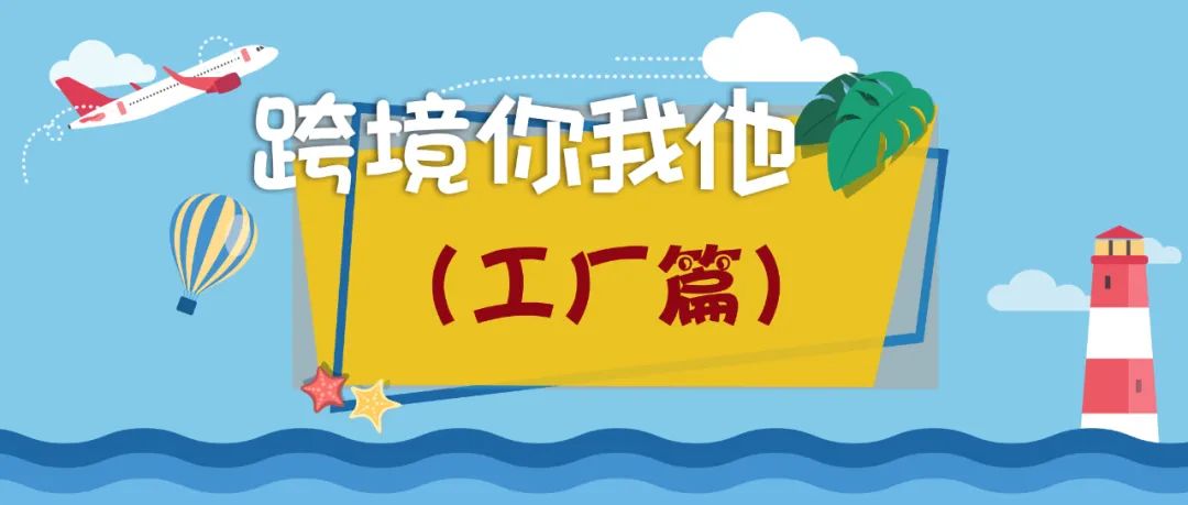 中山市星尚婴儿用品有限公司商城,中山市星尚婴儿用品有限公司官网