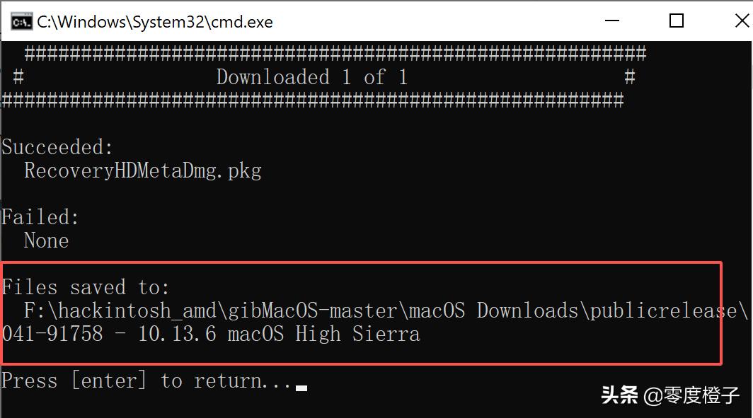 3000多就能用上MacPro?黑苹果真香!