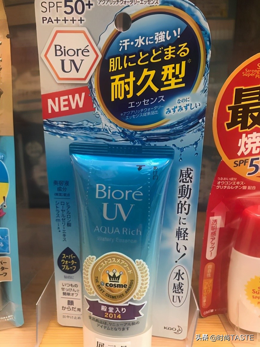 超市里不值钱的护肤品,超市不起眼的东西却很好用