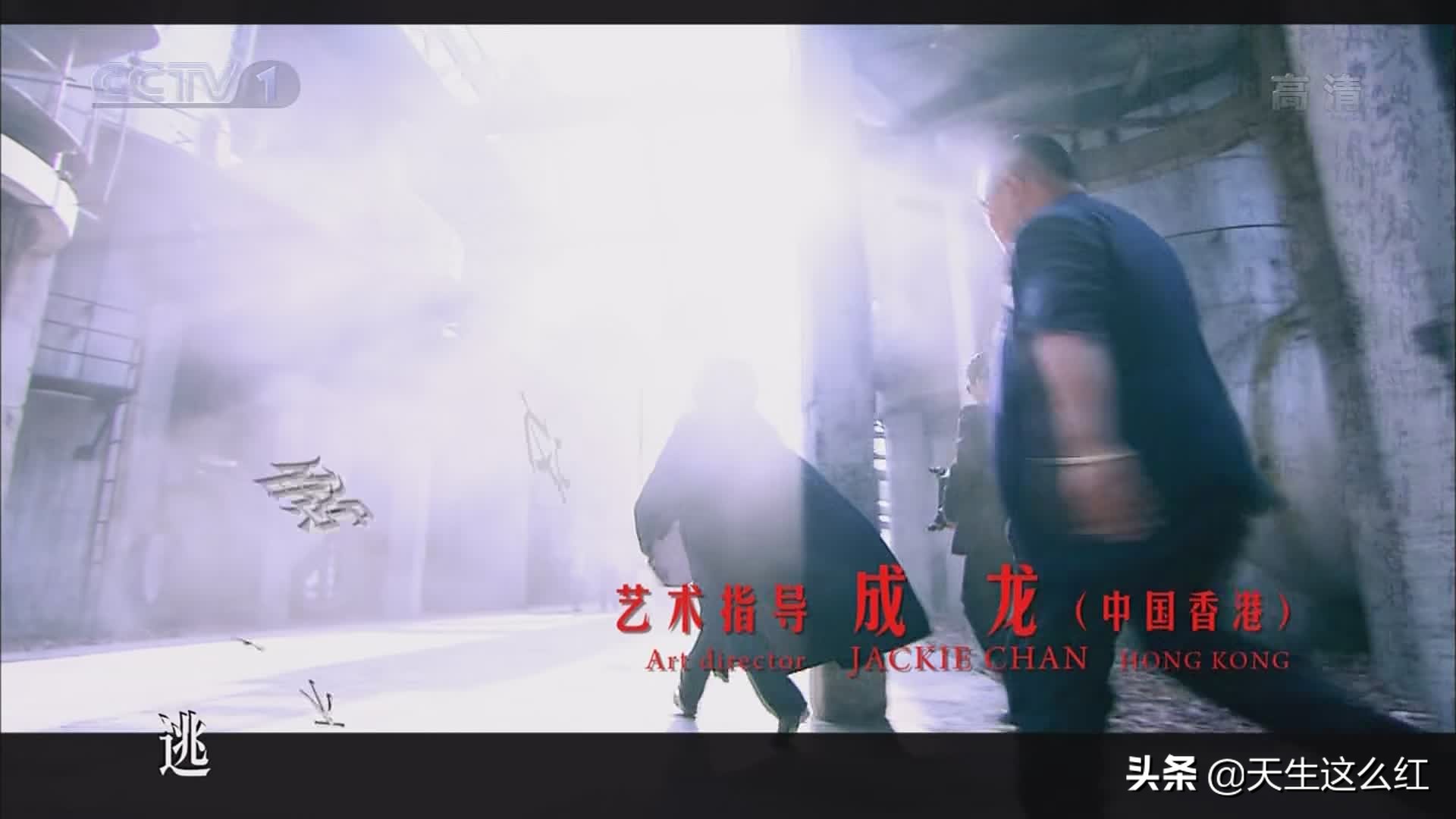 白冰金莎张萌乘风破浪白色礼服,神话三美张萌现状