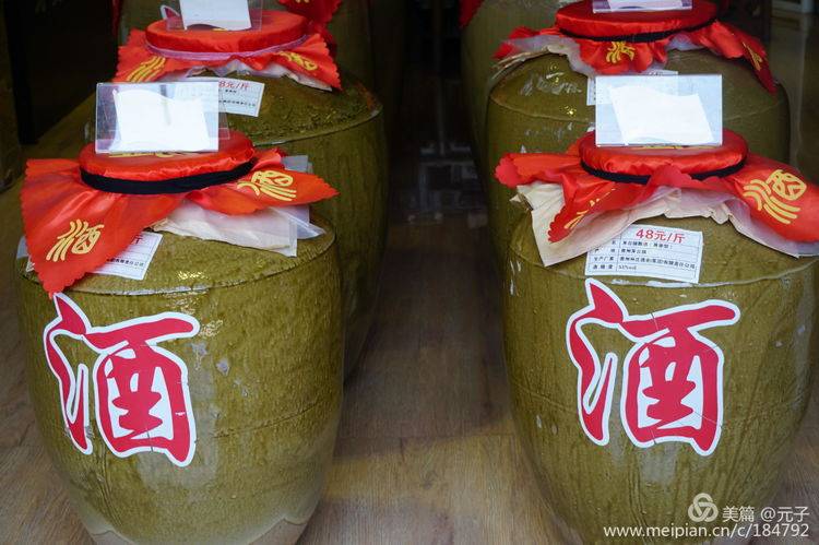 难忘贵州歌曲筒谱,难忘贵州歌曲