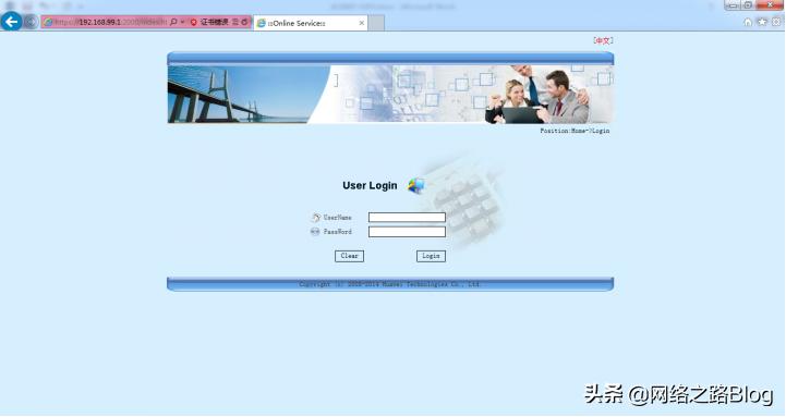 鐢辨祬鍏ユ繁鐜╄浆鍗庝负wlan2,鐢辨祬鍏ユ繁鐜╄浆鍗庝负wlan