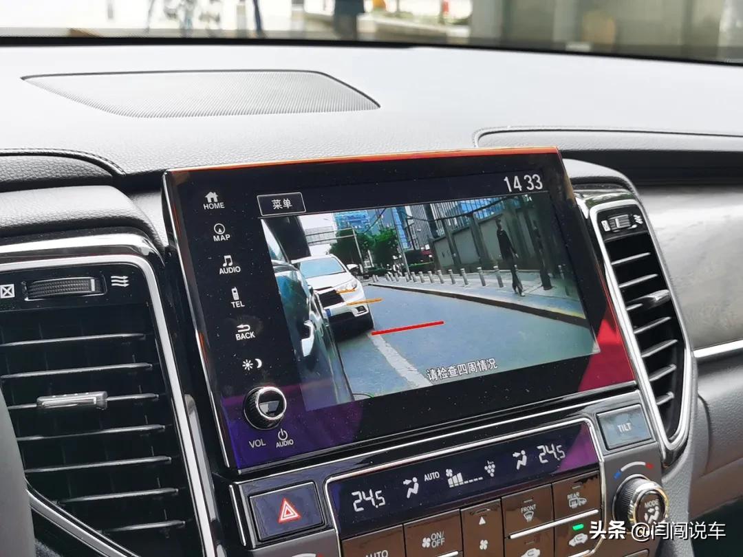 全新本田ur-v顶配,大五座城市suv本田ur-v