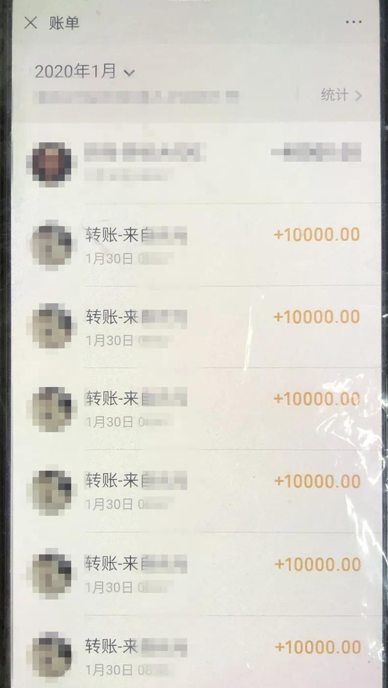 女子向大学生买口罩被骗,买口罩被骗12万报警