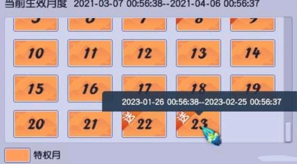 梦幻西游股票资金,梦幻西游股市的钱好取么