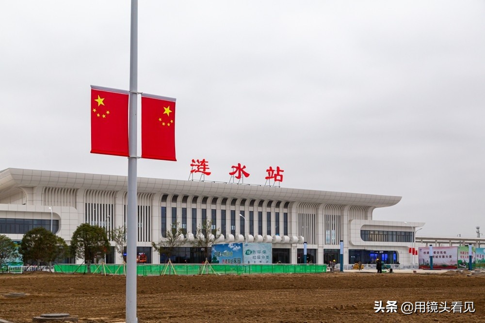 连淮扬镇铁路几号通车到宿迁,连淮扬镇铁路通车视频