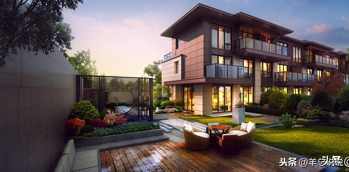 三（四）炒房秘籍大揭秘！房产九阴真经——九种房产投资方式