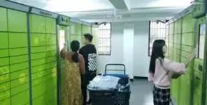 免费校园wifi的学校,智慧校园免费wifi