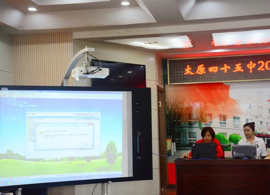 太原四十五中怎么样,太原市四十五中初一年级