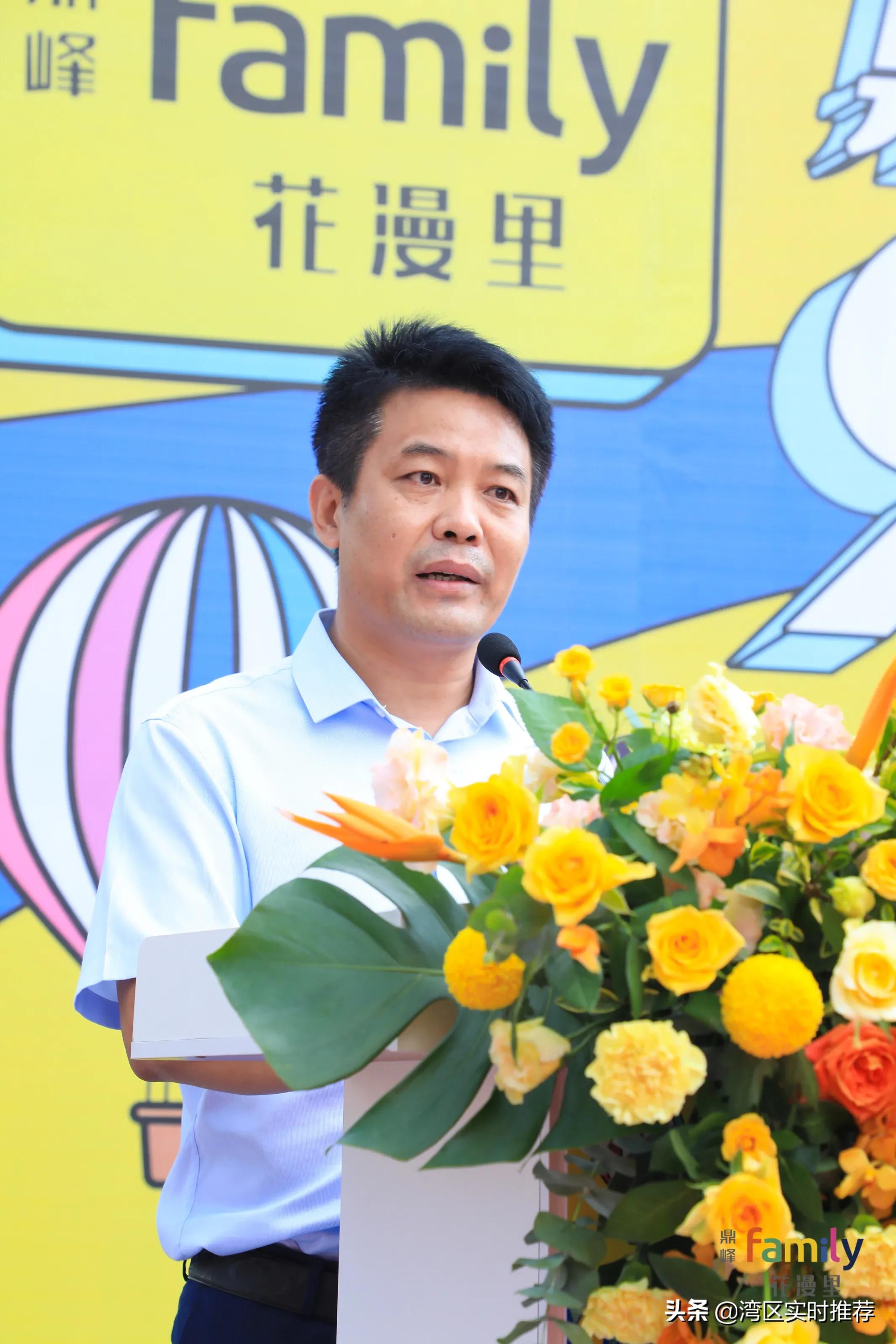 鼎峰花漫里五期,鼎峰花漫里商铺多少钱