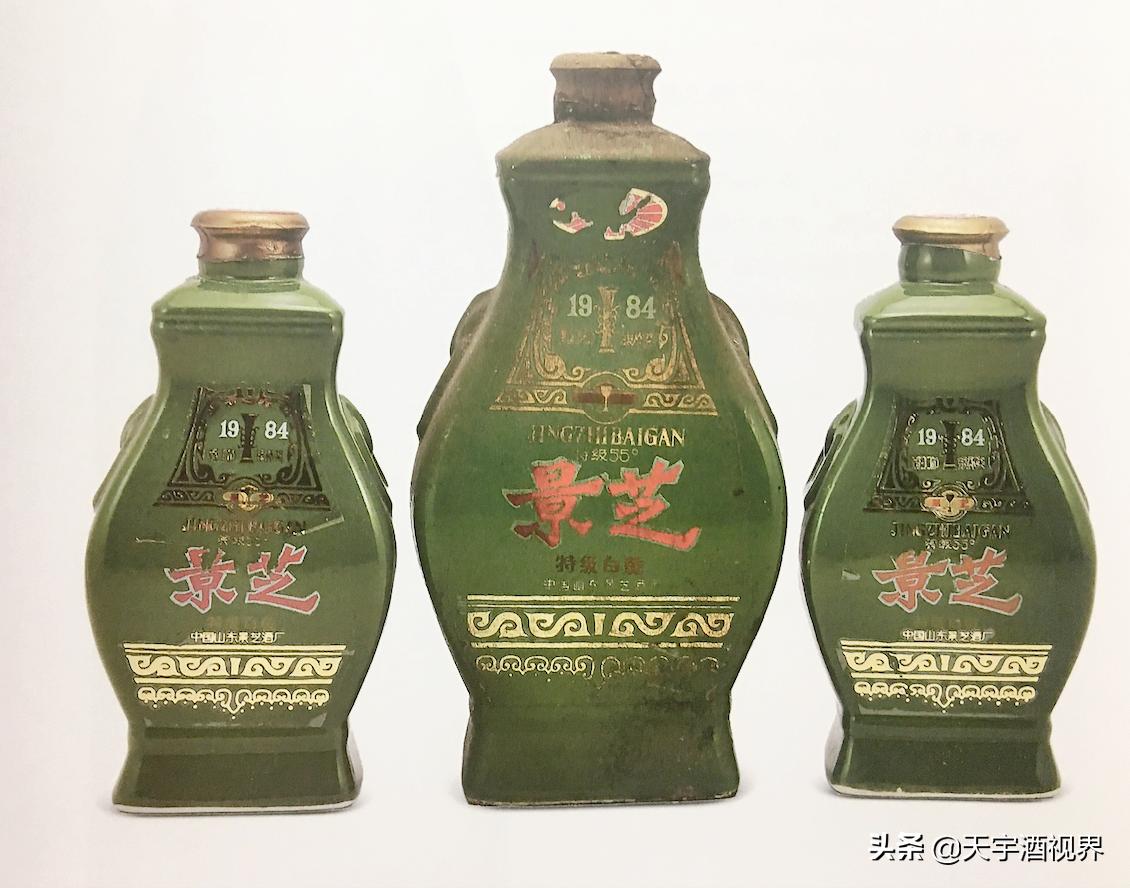汾酒和景芝酒哪个好,一品景芝8年酒价格