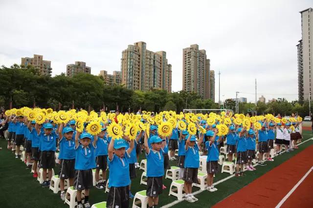 上海浦明师范附小好吗,上海市浦明师范学校
