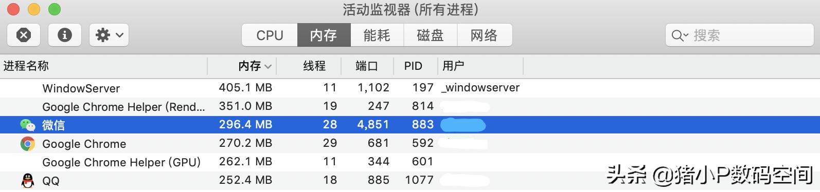 mac怎么设置截屏后不显示,mac截图卡屏怎么办