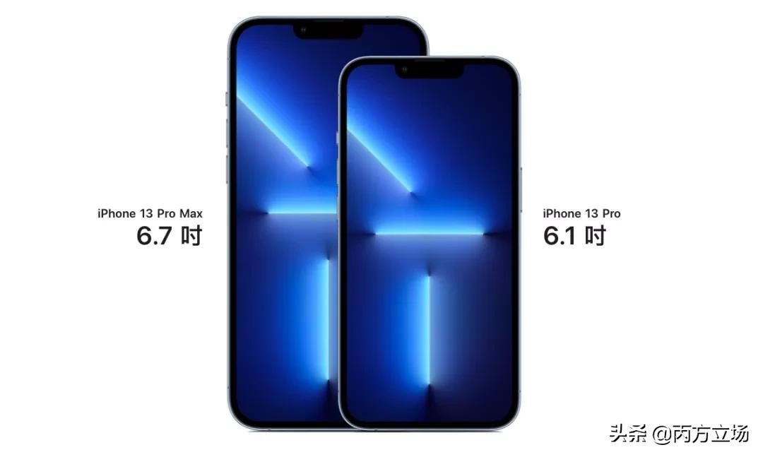 iphone13港版官方价格2022年,iphone13港版官方价格