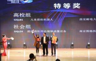 西安邮电大学成考推荐理由,西安邮电大学为什么排名靠后