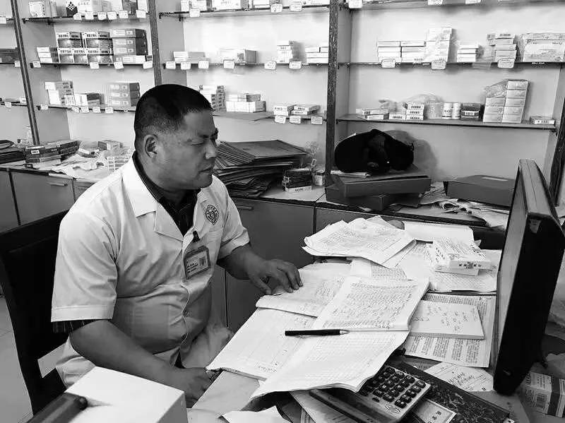 为贫困农民看病的医生,为老百姓服务了一辈子的乡村医生