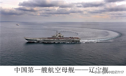 中船重工---我国的船舶建造的扛把子