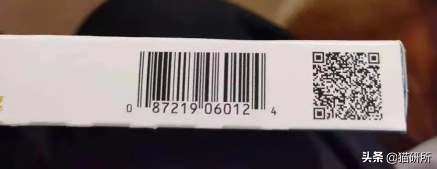 辨别兽药真假,如何辨别真假兽药视频教程