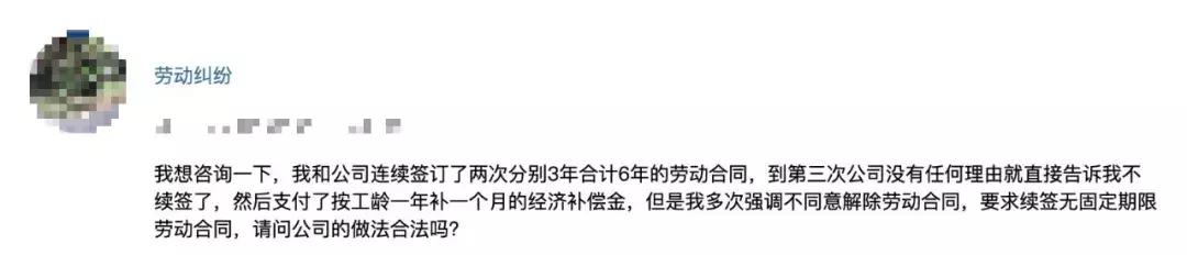 我丈母娘在下班回家路上骑车摔倒身亡，老人已退休，是在代替我老婆的工作，老婆单位有什么责任吗？