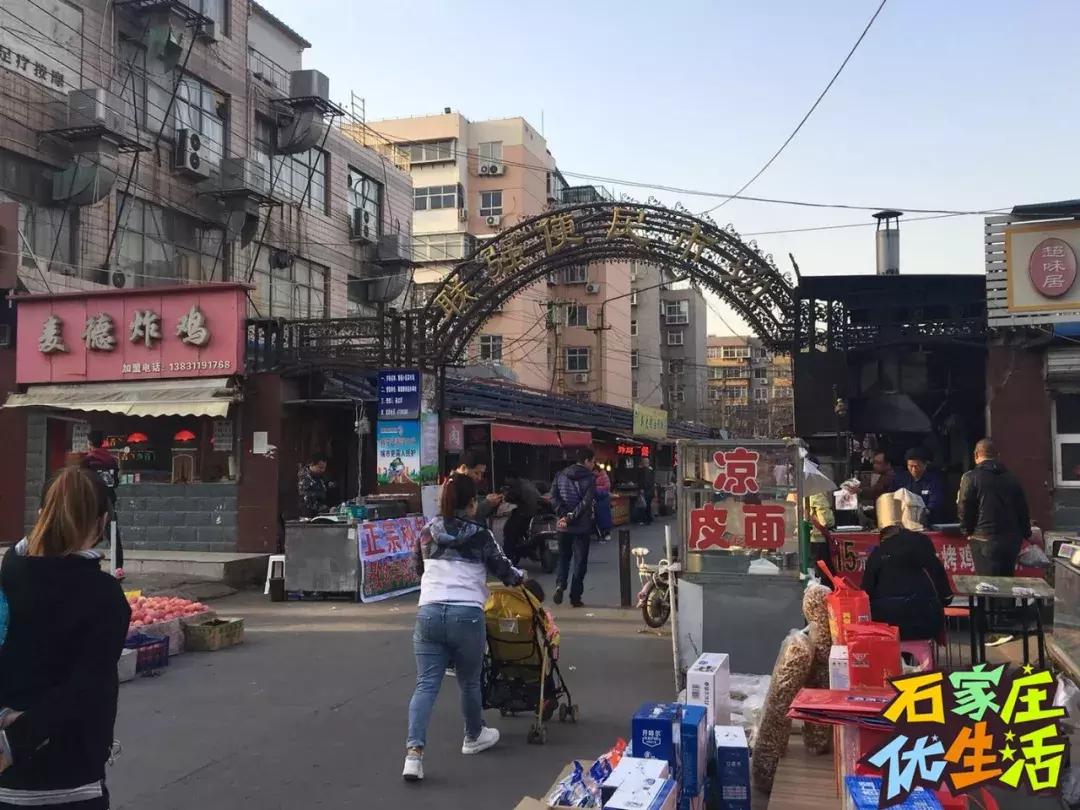 夹缝里生存,夹缝中生存