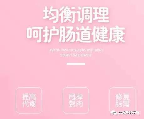 潮男集团最新现状,潮男集团魔力show还存在吗