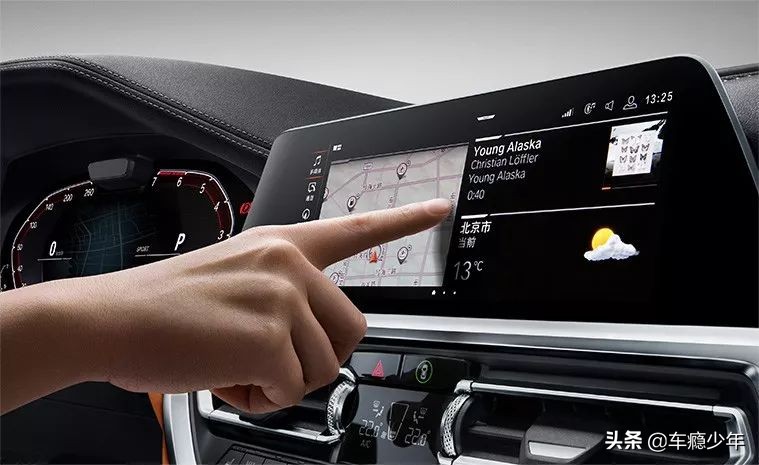 宝马3系入门版多少钱,2018款宝马3系320lim运动曜夜版