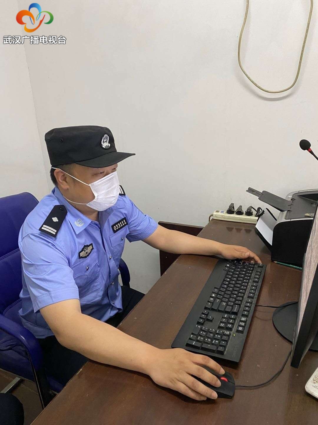 疫情期间刷单诈骗能抓到吗,疫情期间刷单诈骗高发