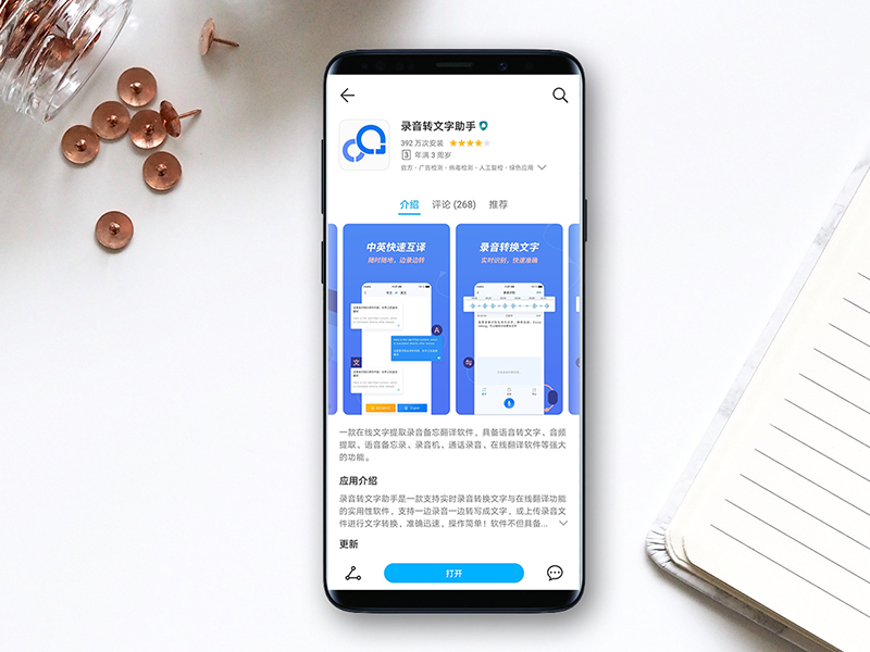 华为多屏协同qq可以拖拽文件吗,华为电脑和手机怎么互传qq文件