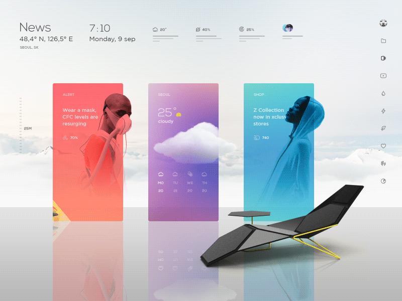 PPT居然能做这样的动画，真的长见识了