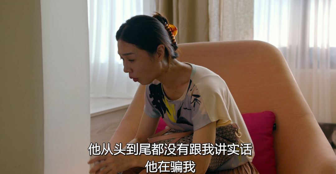 邱泽入围金马奖的作品,金马奖邱泽电影