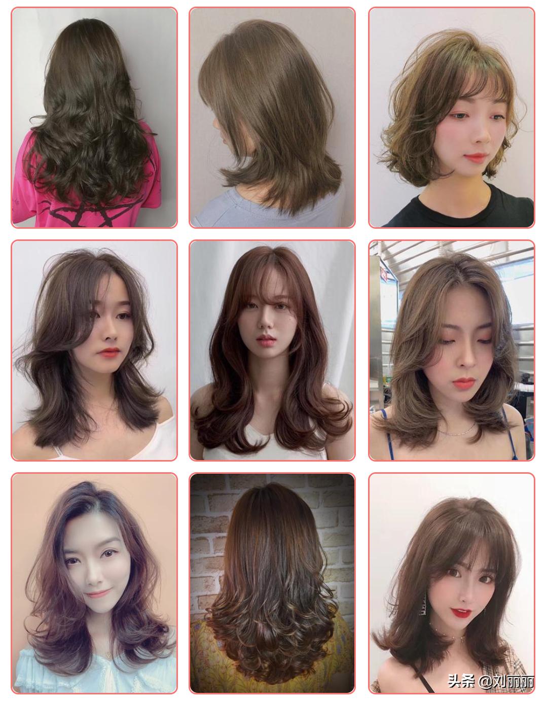 适合烫染洋气的发型,中长发大脸女生适合的烫染发型