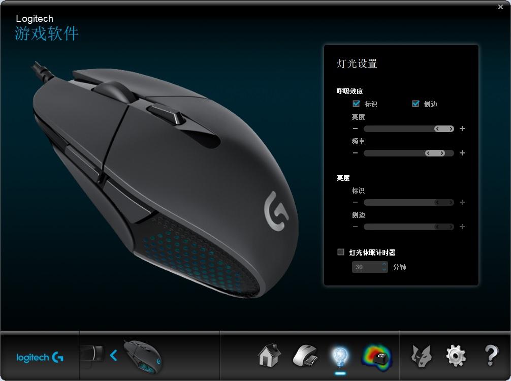 罗技鼠标m110和m111有什么区别,罗技无线鼠标手感