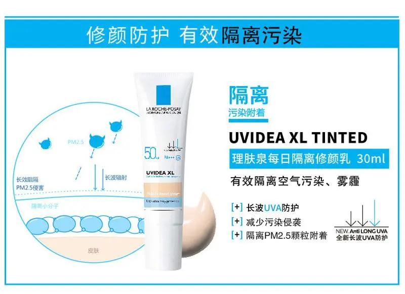 该死！被cosme“害惨”的中国女孩