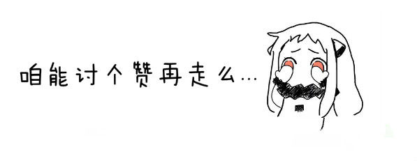 孕期建卡在哪建就必须在哪生吗,孕期建卡跟不建卡有什么影响