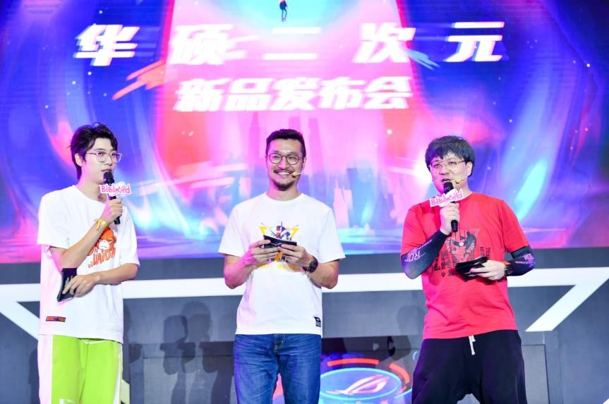 梦幻联动二次元狂欢ROG信仰星球空降BW2021