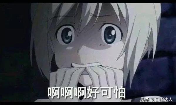 新手牙医胆子小怎么办,害怕牙医的原因