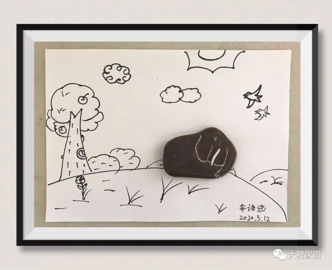 带娃的日子有滋有味,为什么别人的日子过得有滋有味儿