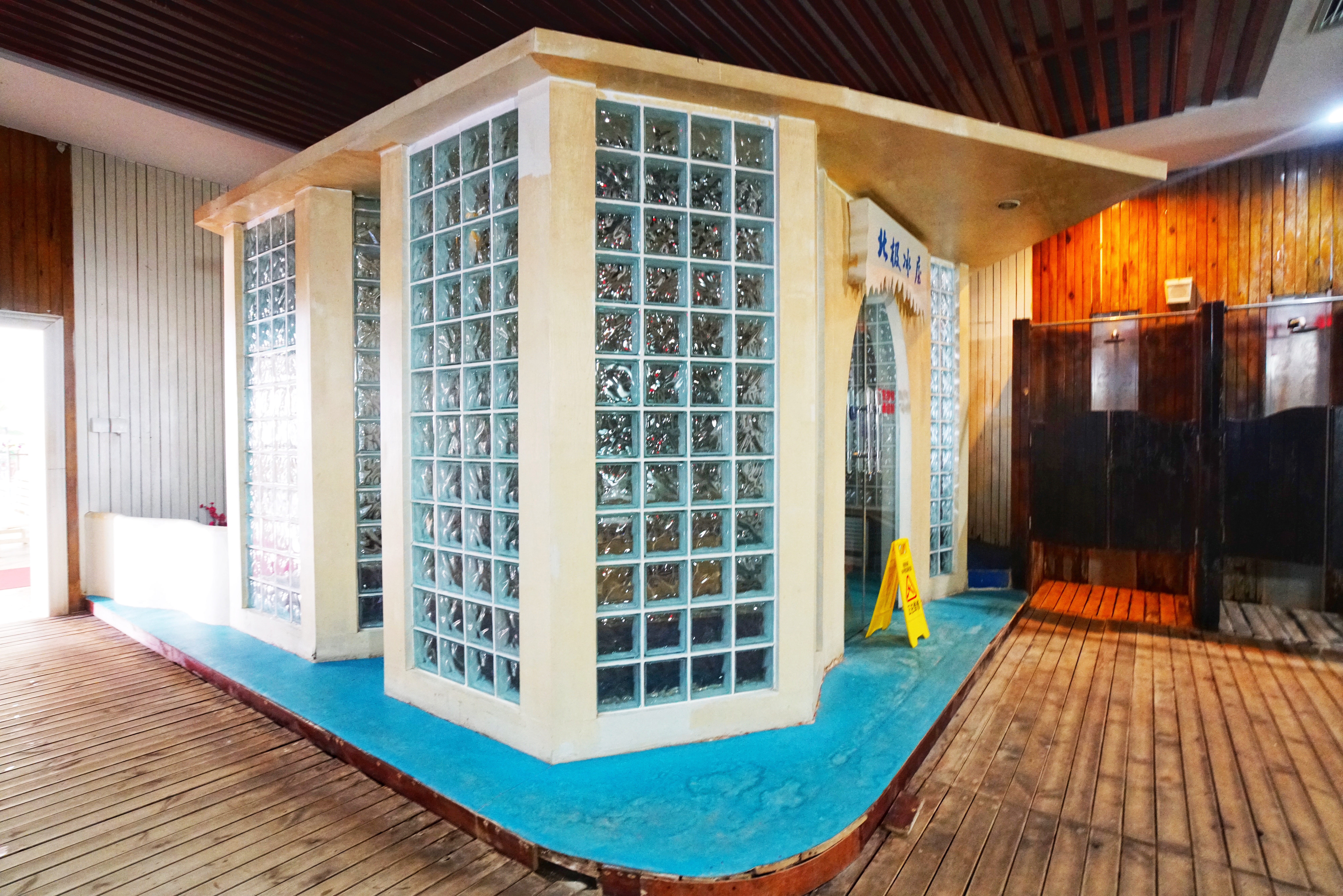 海泉湾温泉咸阳购票,咸阳海泉湾温泉游玩攻略视频