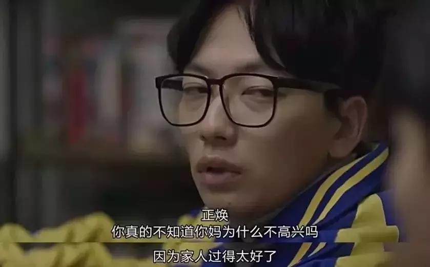 如何让老公从“甩手掌柜”回归家庭事务?聪明女人都这么做