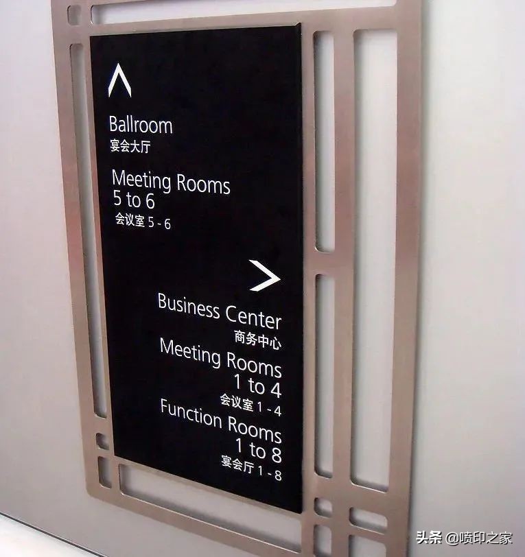 标识材料大全,钢筋加工棚标识标牌