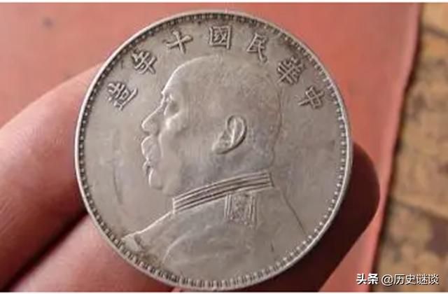 袁世凯仅仅做了83天皇帝，为何“袁大头”却用近40年？