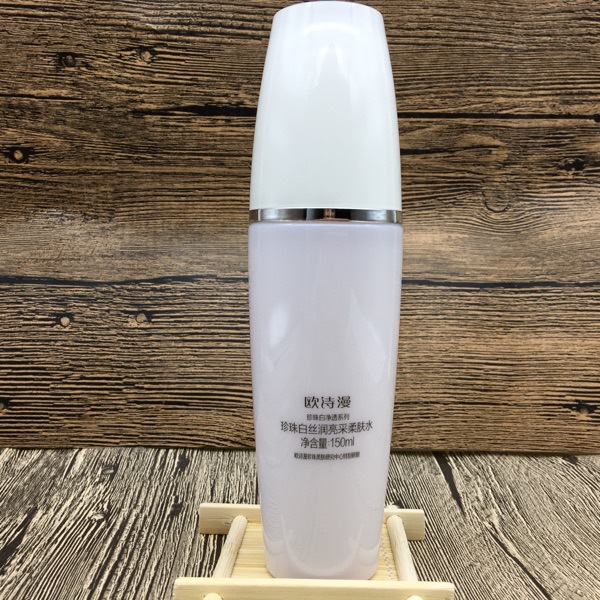 一生都在追求美白的路上,美白的心路历程