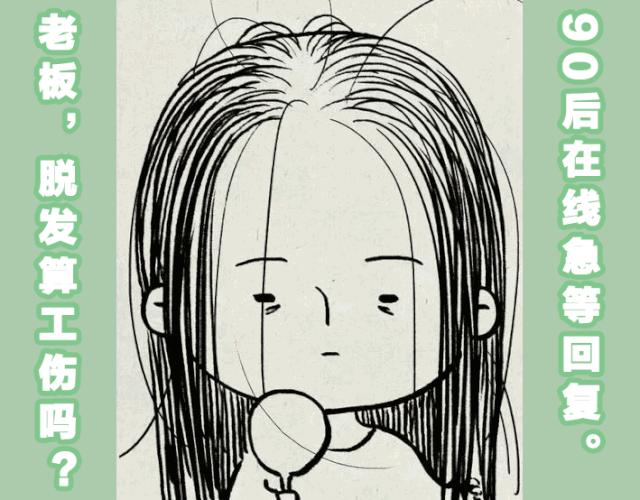 公认最好用洗发水,全球公认最好用的6款洗发水