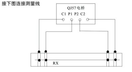 qj103直流双臂电桥,qj57直流双臂电桥使用方法