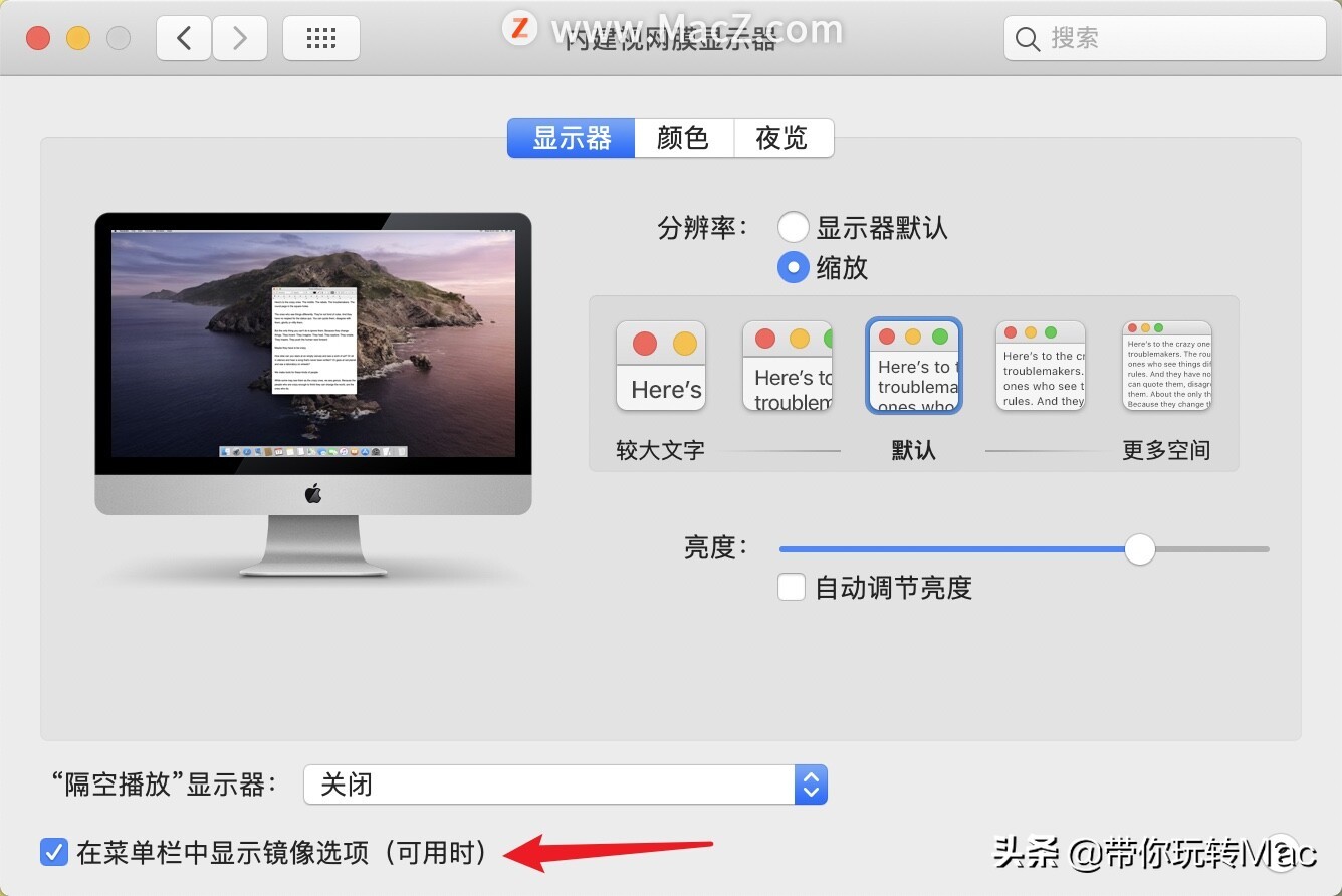 苹果笔记本电脑连接显示器不满屏,为什么苹果笔记本连显示器没反应